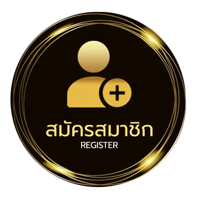 สมัครสมาชิก ตรวจหวย1พฤศจิกายน2567 ใน 1 นาที