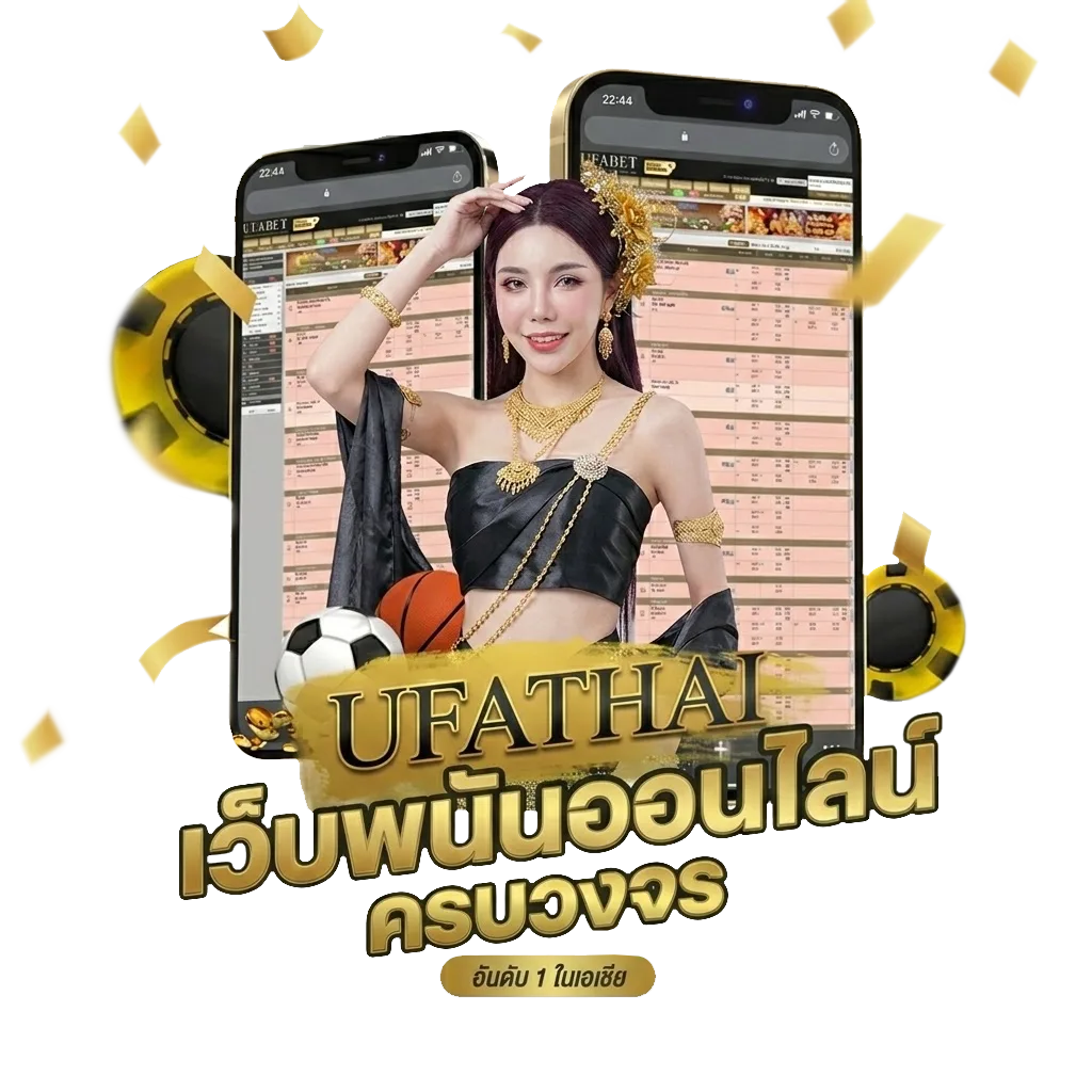 ตรวจหวย1พฤศจิกายน2567 Bonus Banner — สำหรับสมาชิก